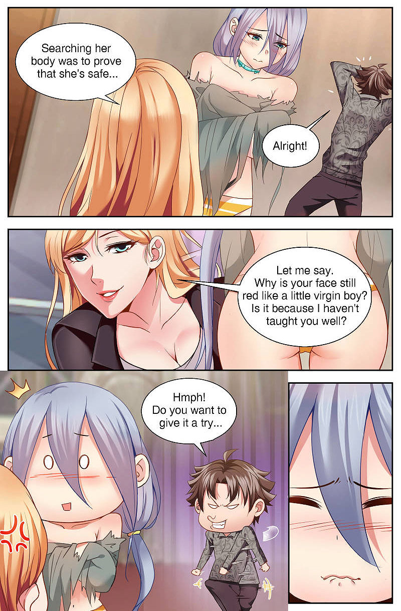 I Have a Mansion In The Post-Apocalyptic World Chapter 28 page 4 - Chapter 28: A heartwarming dinner (1)