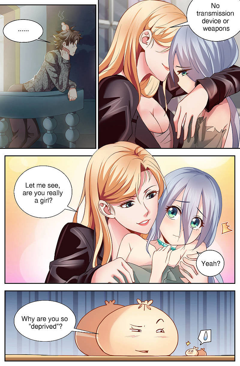 I Have a Mansion In The Post-Apocalyptic World Chapter 28 page 5 - Chapter 28: A heartwarming dinner (1)