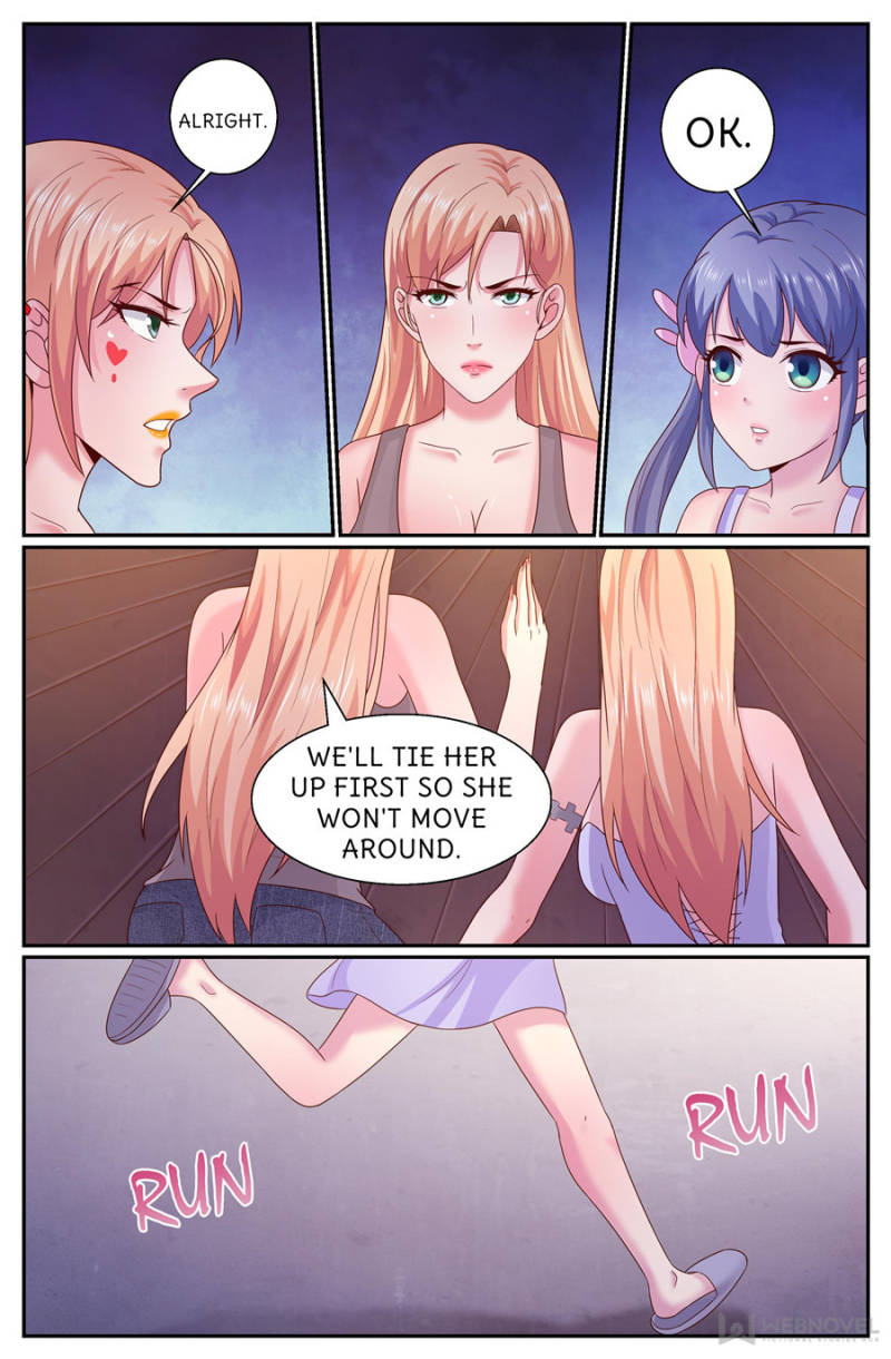 I Have a Mansion In The Post-Apocalyptic World Chapter 299 page 6 - Chapter 299