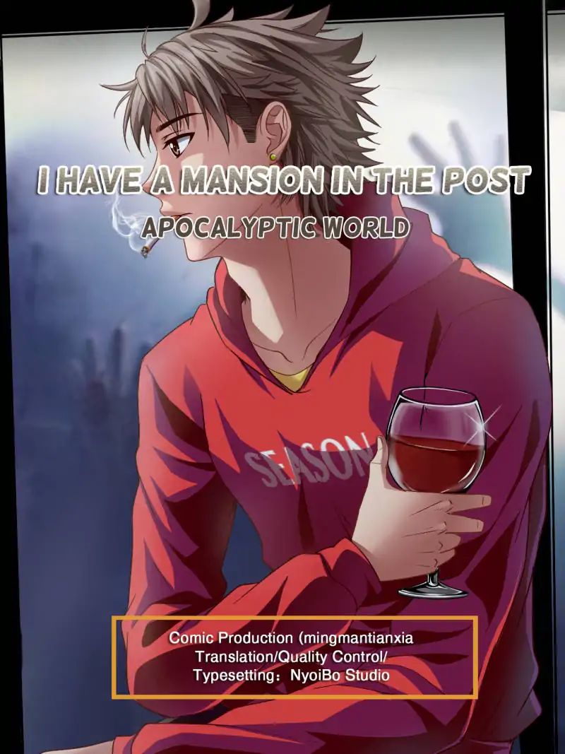 I Have a Mansion In The Post-Apocalyptic World Chapter 3 page 1 - Chapter 3: Bracelet for multi-verse travel (1)
