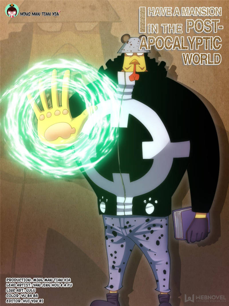 I Have a Mansion In The Post-Apocalyptic World Chapter 300 page 1 - Chapter 300
