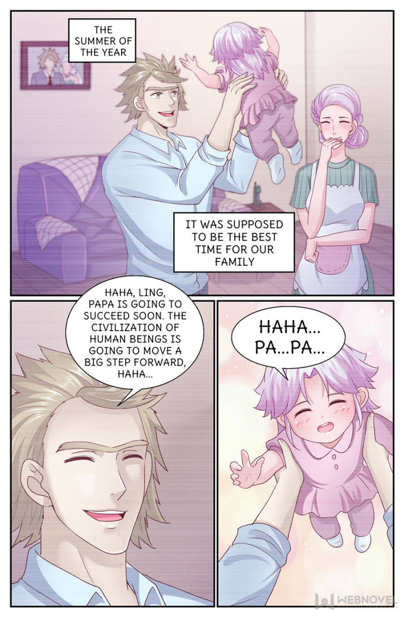 I Have a Mansion In The Post-Apocalyptic World Chapter 309 page 7 - Chapter 309