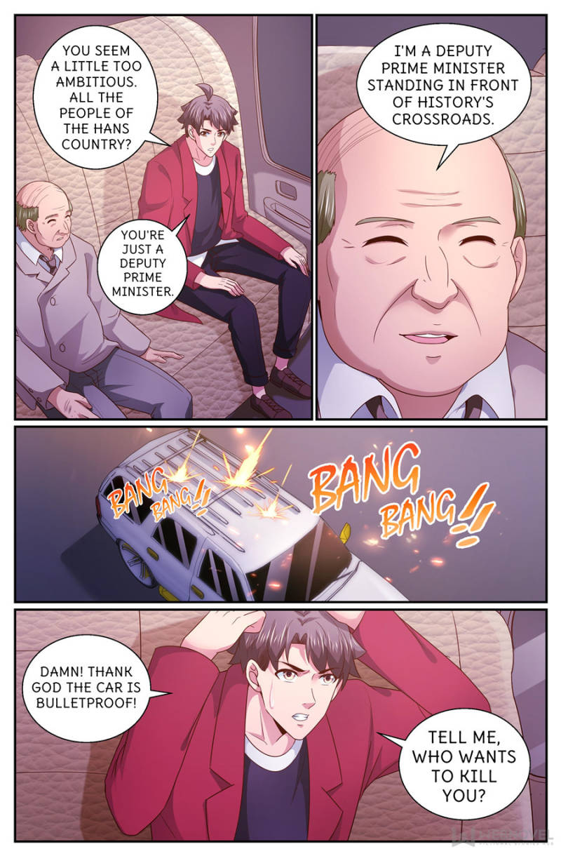 I Have a Mansion In The Post-Apocalyptic World Chapter 325 page 7 - Chapter 325