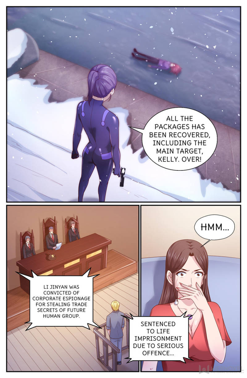 I Have a Mansion In The Post-Apocalyptic World Chapter 331 page 3 - Chapter 331