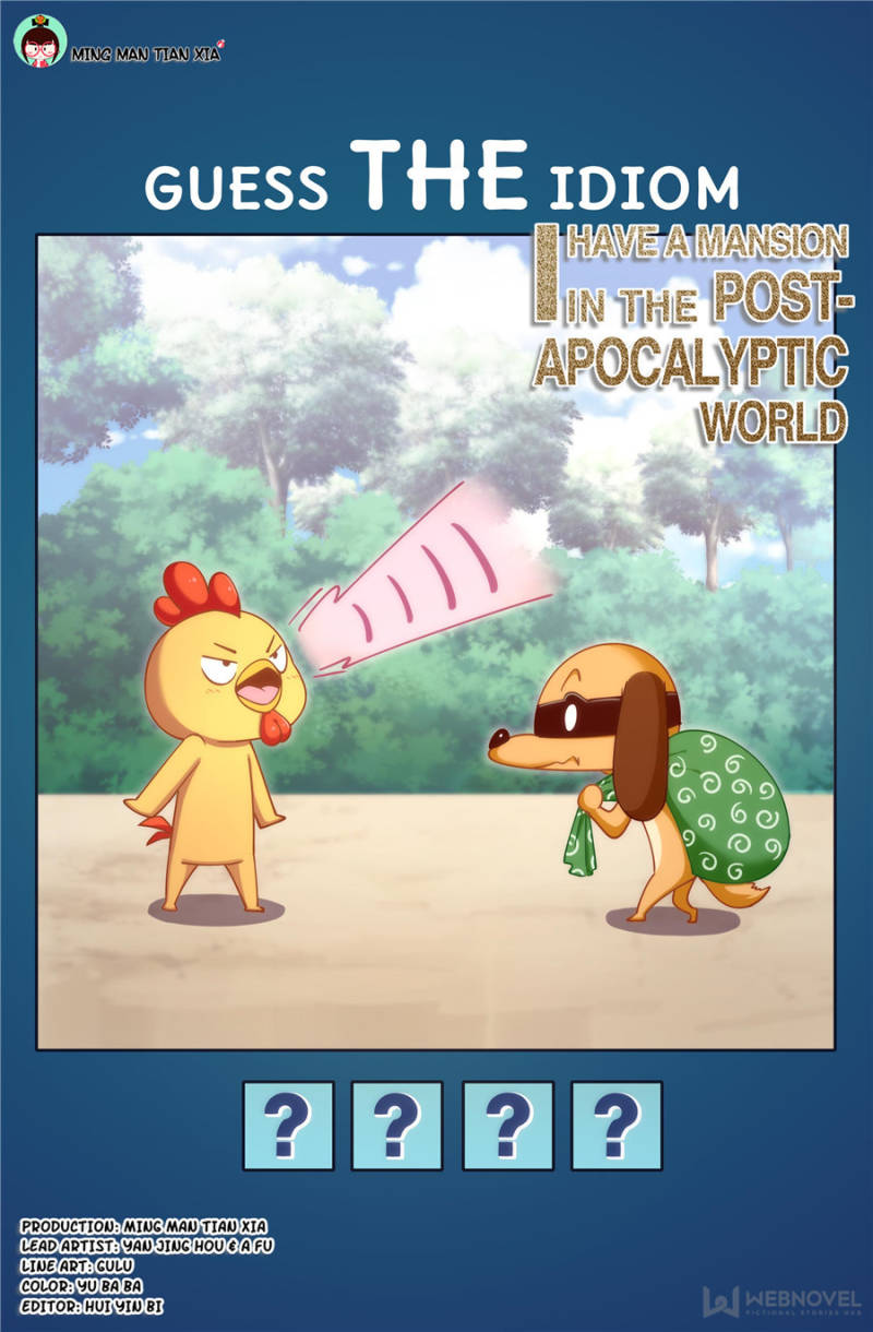 I Have a Mansion In The Post-Apocalyptic World Chapter 336 page 1 - Chapter 336