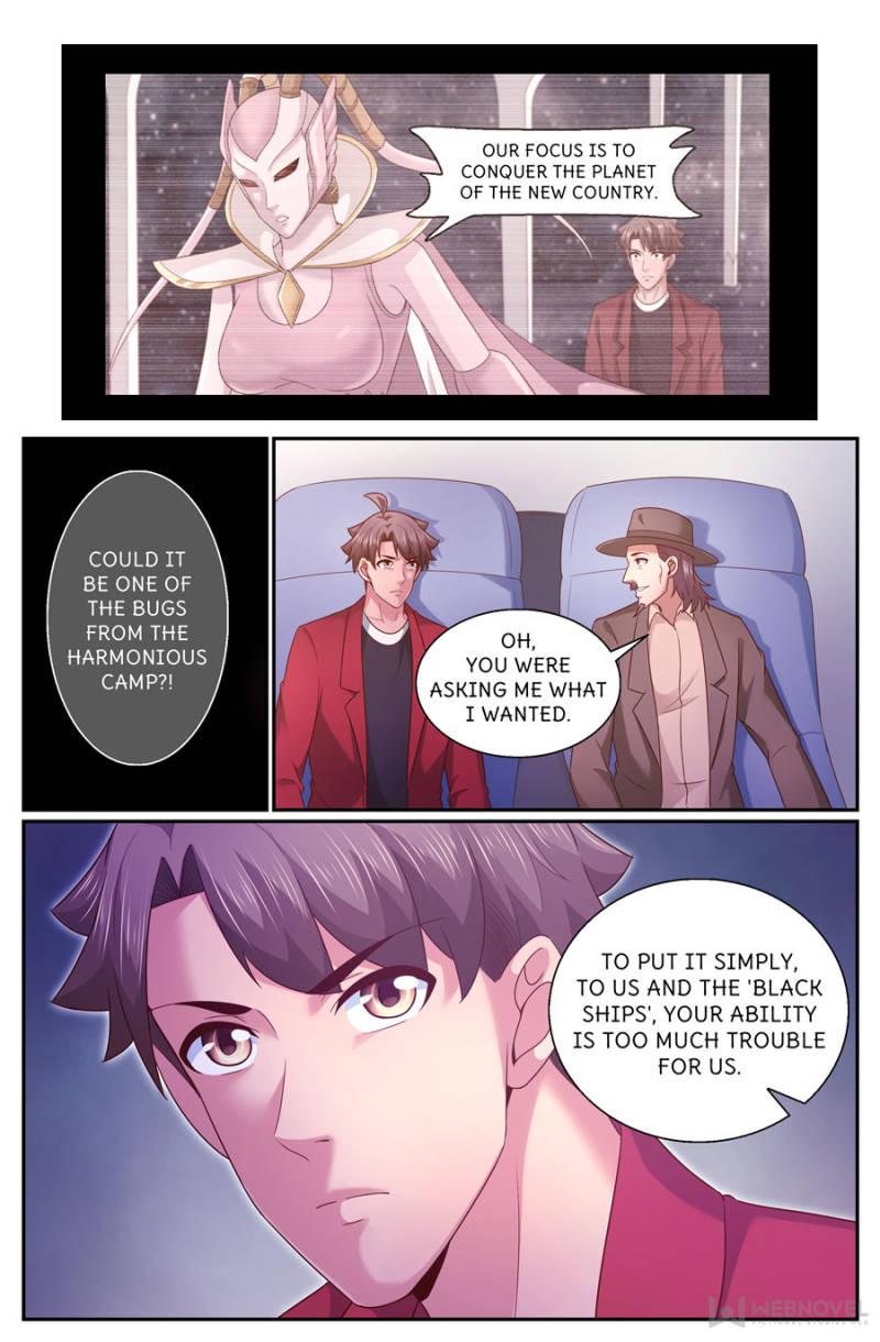 I Have a Mansion In The Post-Apocalyptic World Chapter 338 page 6 - Chapter 338
