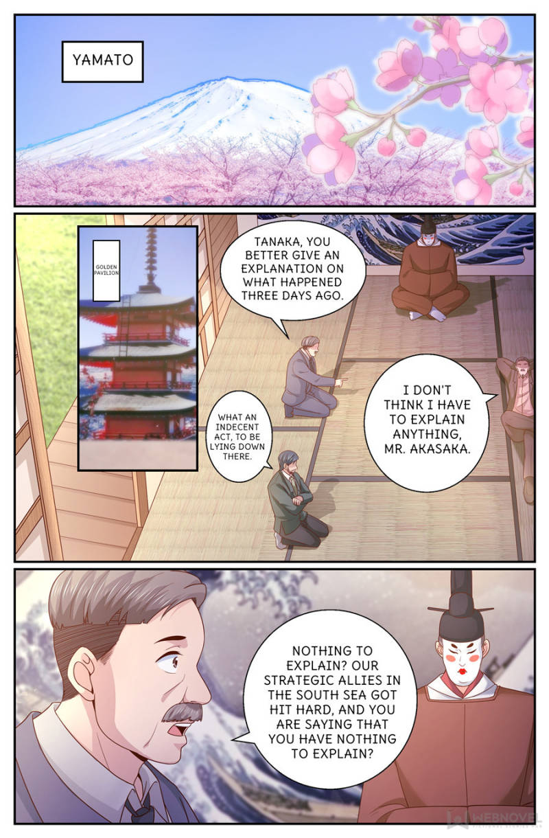 I Have a Mansion In The Post-Apocalyptic World Chapter 347 page 1 - Chapter 347