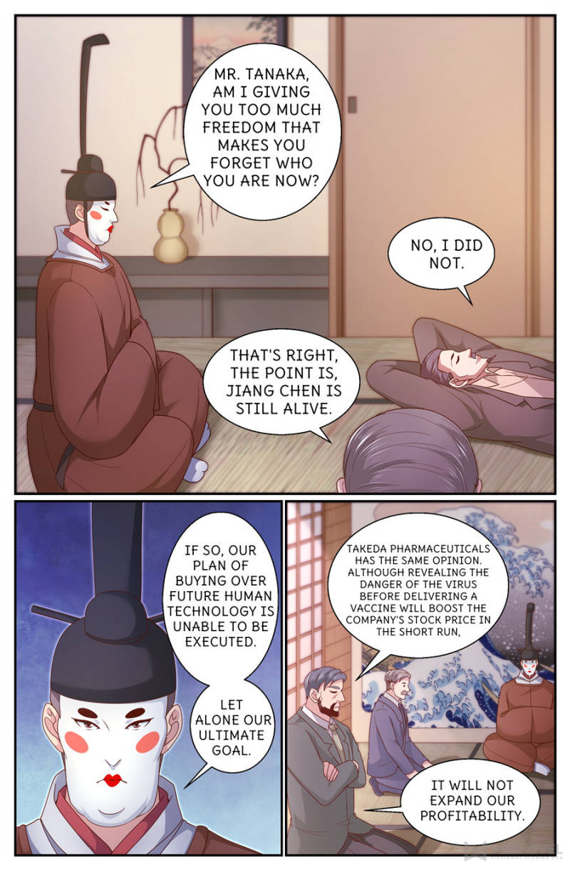 I Have a Mansion In The Post-Apocalyptic World Chapter 347 page 2 - Chapter 347