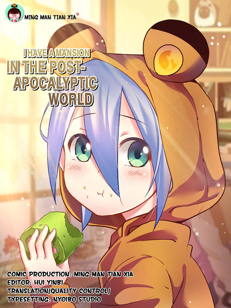 I Have a Mansion In The Post-Apocalyptic World Chapter 35 page 1 - Chapter 35: Battle at the construction site (5)