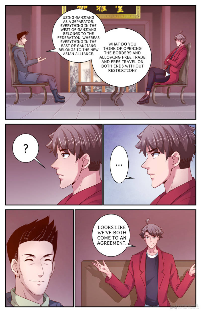 I Have a Mansion In The Post-Apocalyptic World Chapter 366 page 8 - Chapter 366