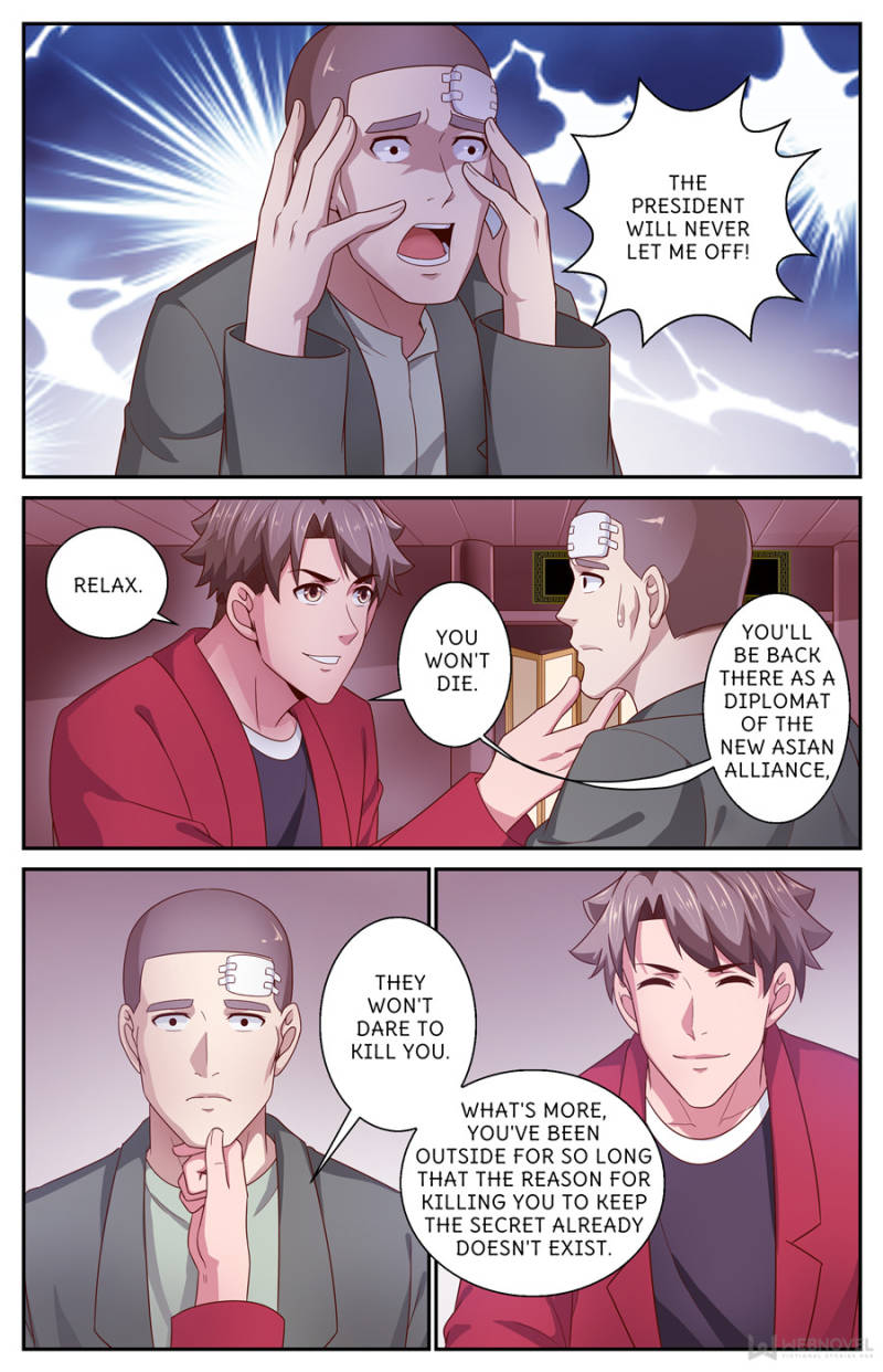I Have a Mansion In The Post-Apocalyptic World Chapter 367 page 3 - Chapter 367