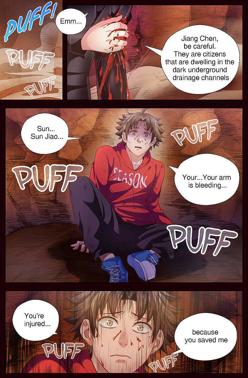 I Have a Mansion In The Post-Apocalyptic World Chapter 38 page 2 - Chapter 38: Filthy Underground Sewerage System (3)