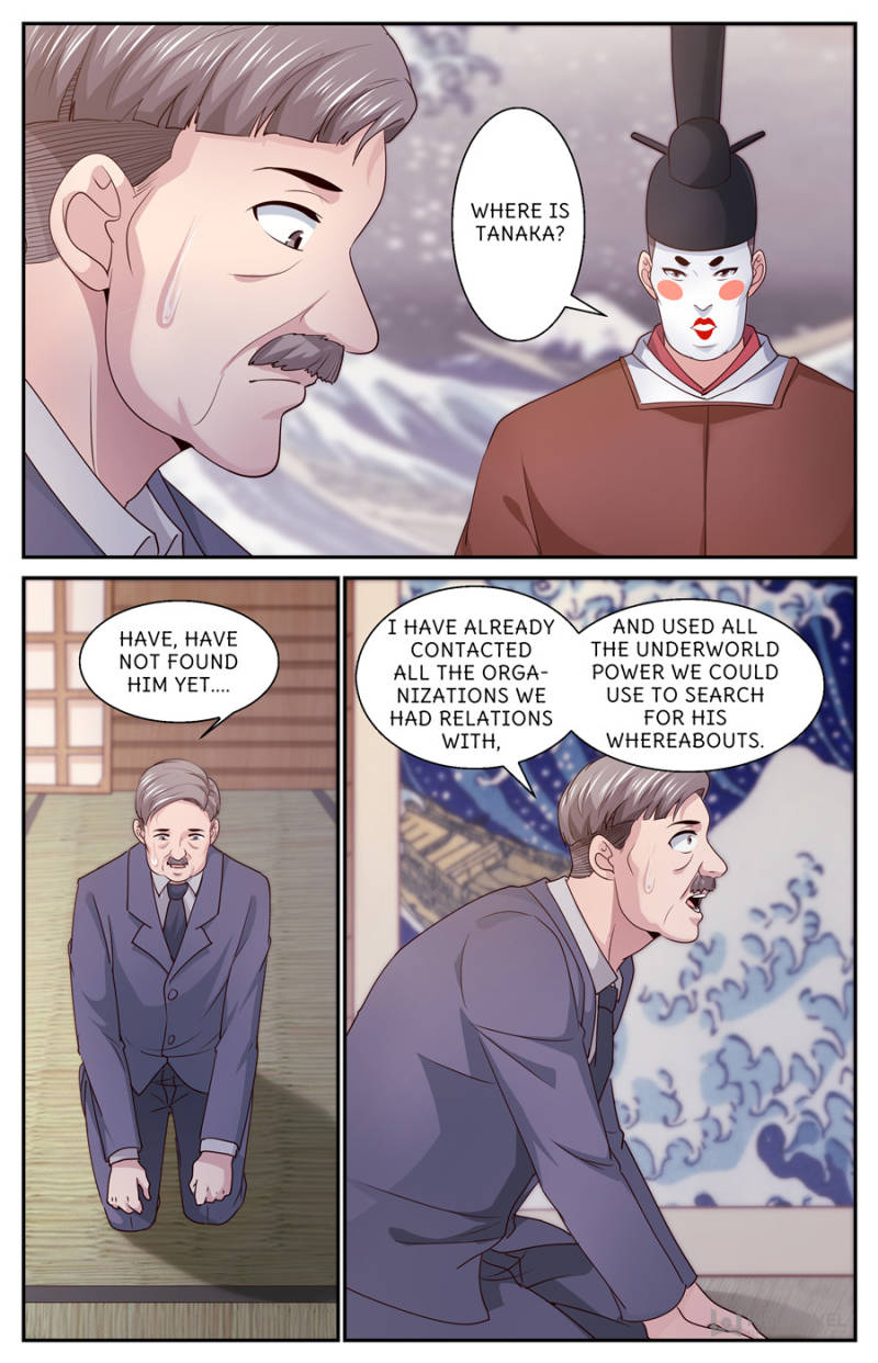 I Have a Mansion In The Post-Apocalyptic World Chapter 380 page 3 - Chapter 380