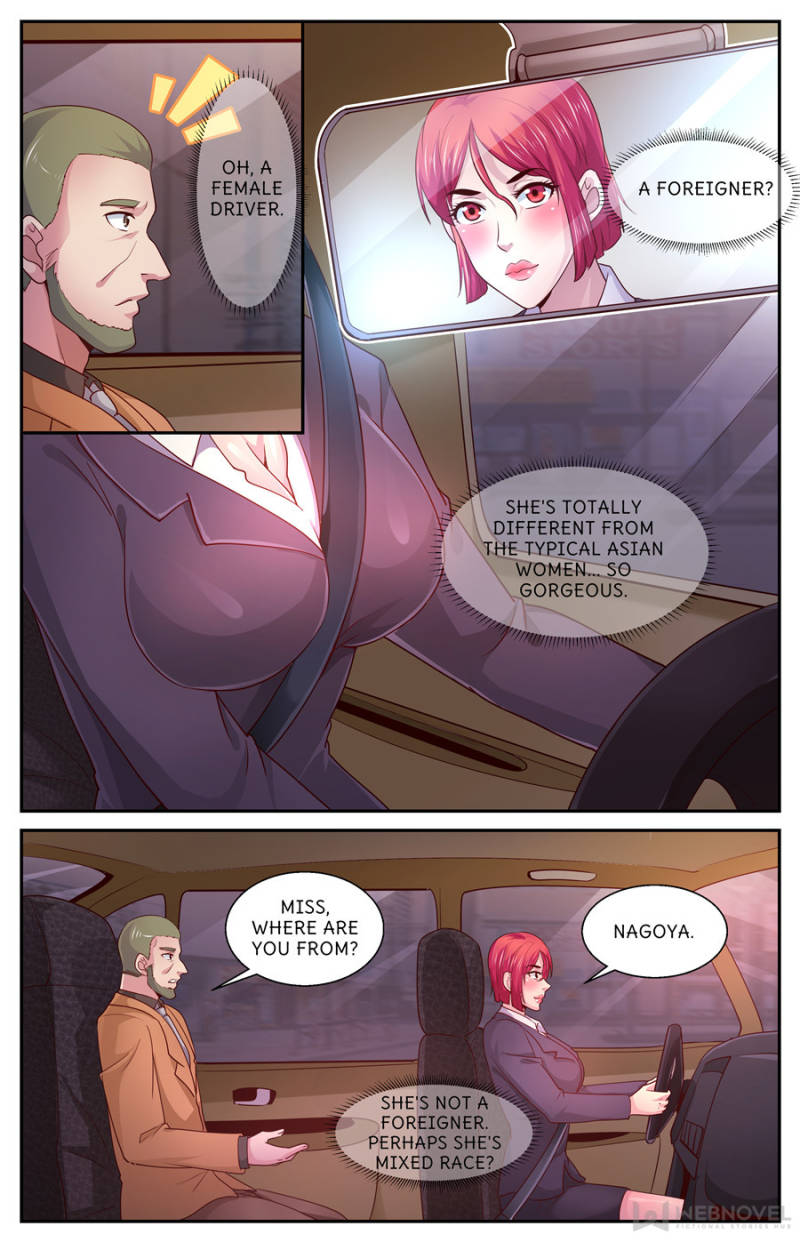 I Have a Mansion In The Post-Apocalyptic World Chapter 381 page 4 - Chapter 381