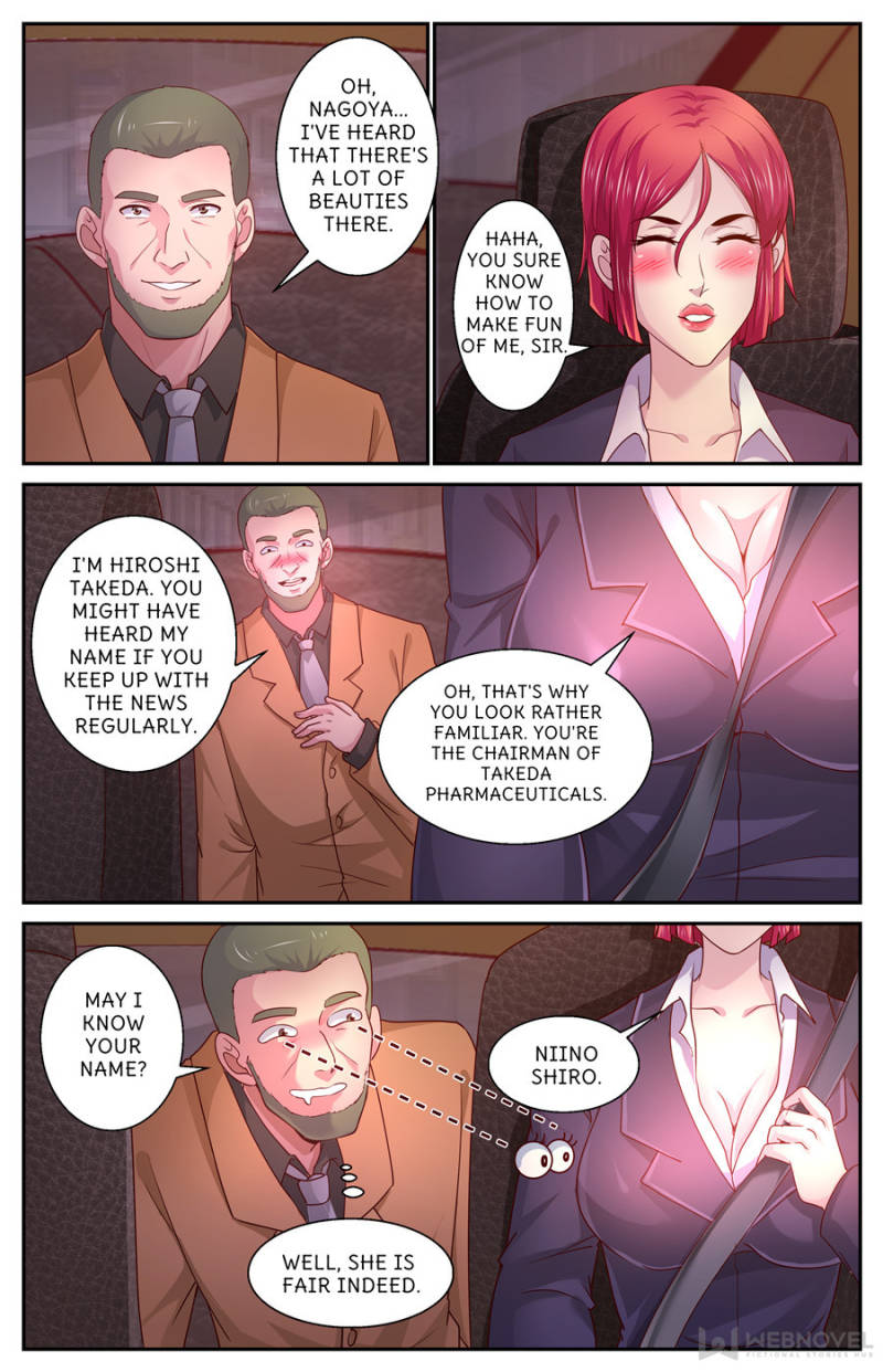I Have a Mansion In The Post-Apocalyptic World Chapter 381 page 5 - Chapter 381