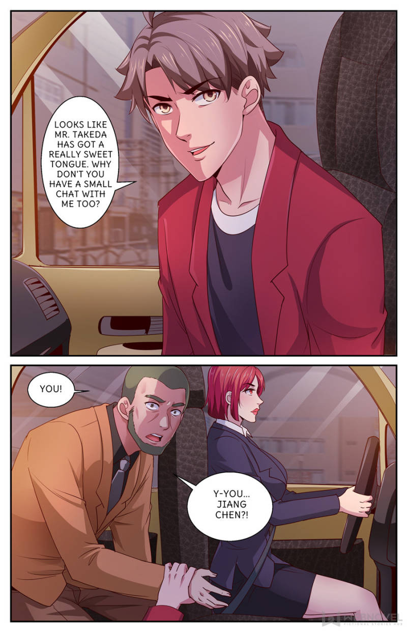 I Have a Mansion In The Post-Apocalyptic World Chapter 381 page 7 - Chapter 381