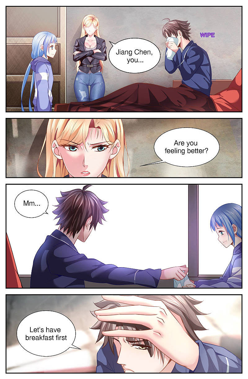I Have a Mansion In The Post-Apocalyptic World Chapter 40 page 8 - Chapter 40: Rage (2)