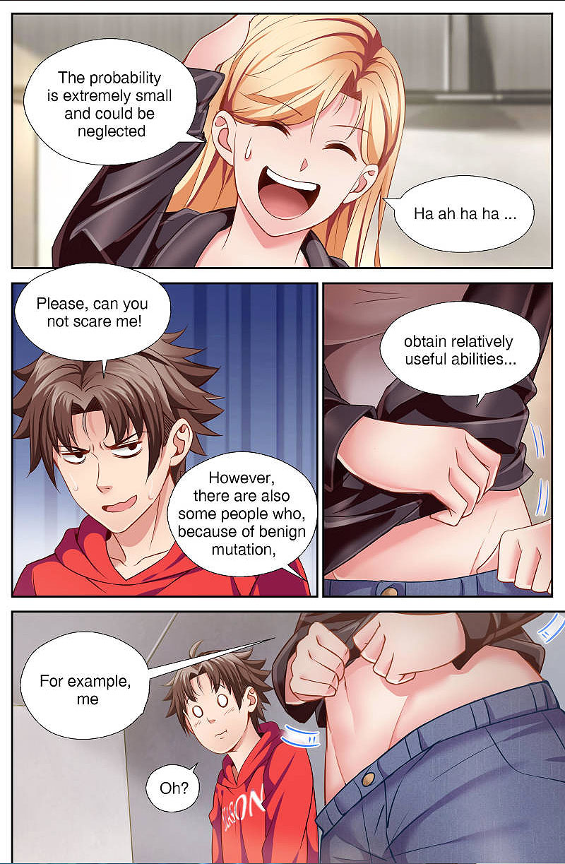 I Have a Mansion In The Post-Apocalyptic World Chapter 42 page 2 - Chapter 42: Rage (4)