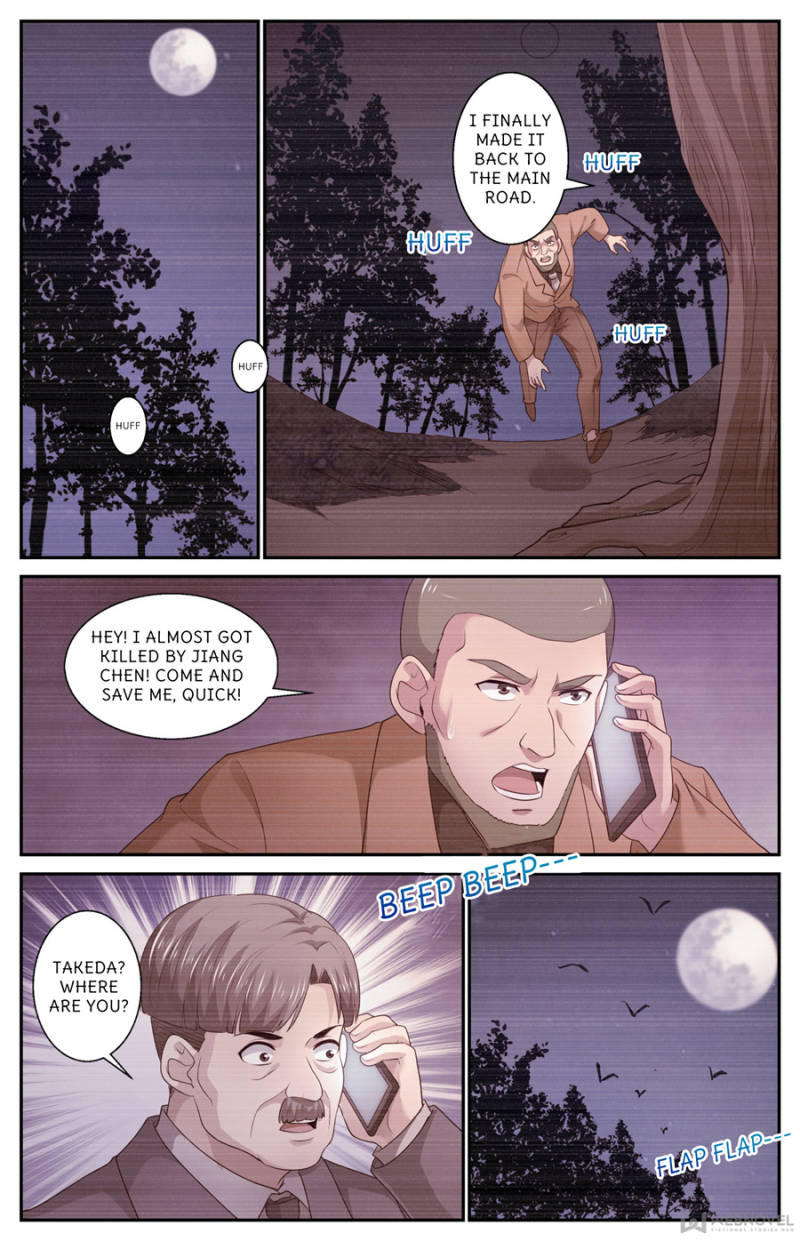 I Have a Mansion In The Post-Apocalyptic World Chapter 442 page 2 - Chapter 442