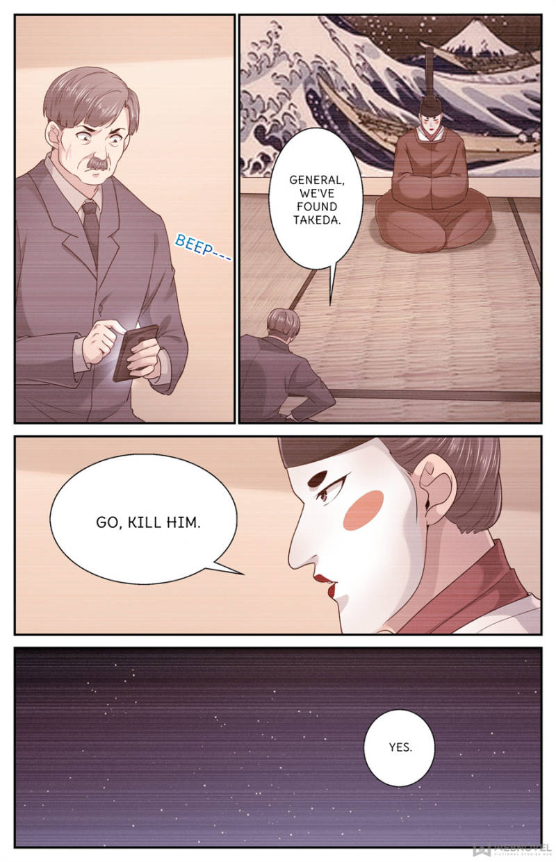 I Have a Mansion In The Post-Apocalyptic World Chapter 442 page 3 - Chapter 442
