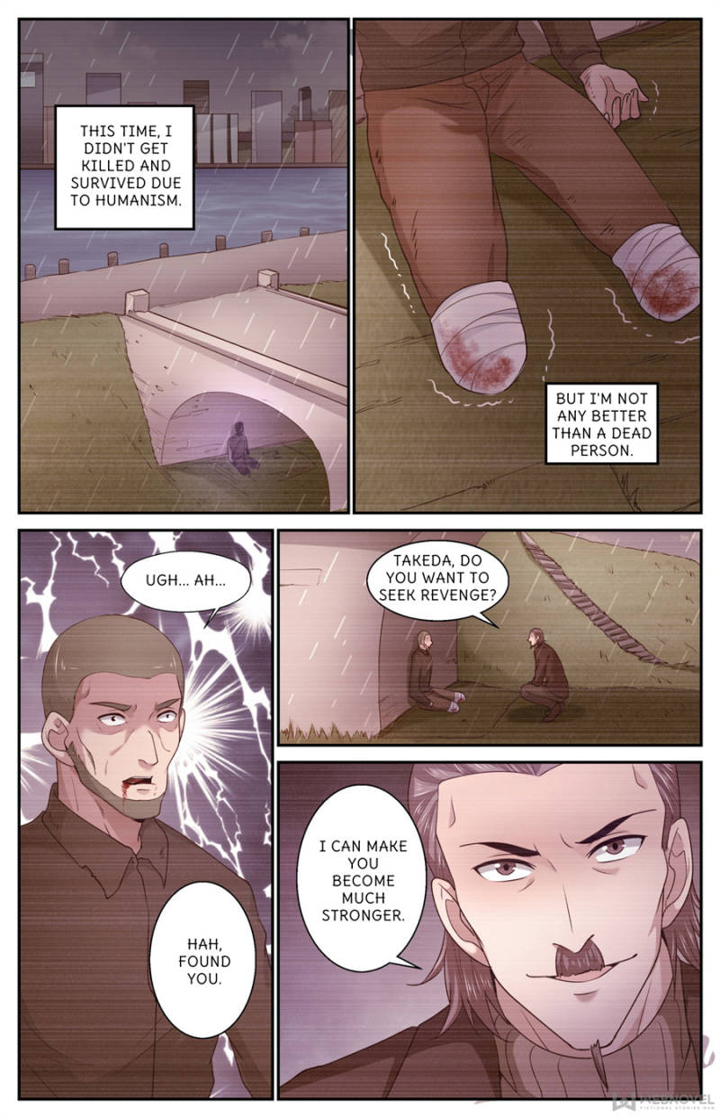 I Have a Mansion In The Post-Apocalyptic World Chapter 442 page 6 - Chapter 442