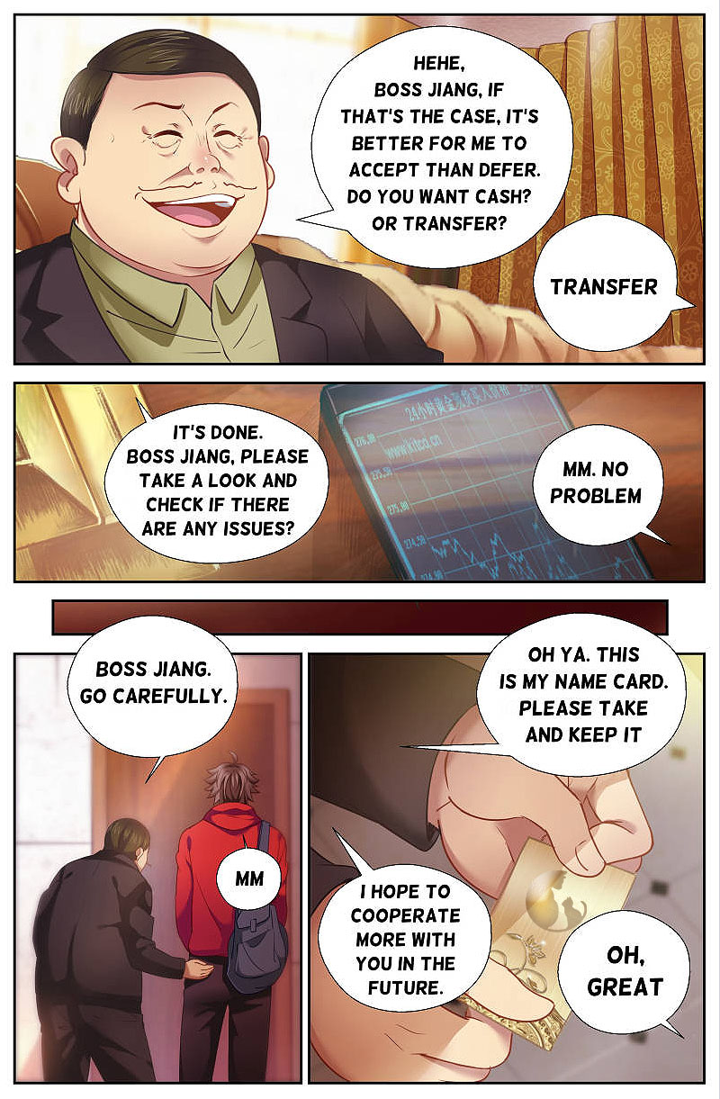 I Have a Mansion In The Post-Apocalyptic World Chapter 45 page 10 - Chapter 45: Cashing Out (3)
