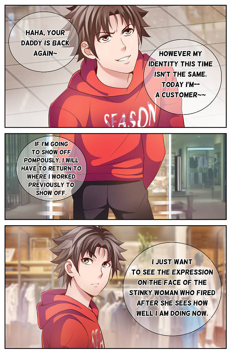 I Have a Mansion In The Post-Apocalyptic World Chapter 46 page 6 - Chapter 46: Today, I am rich! (1)