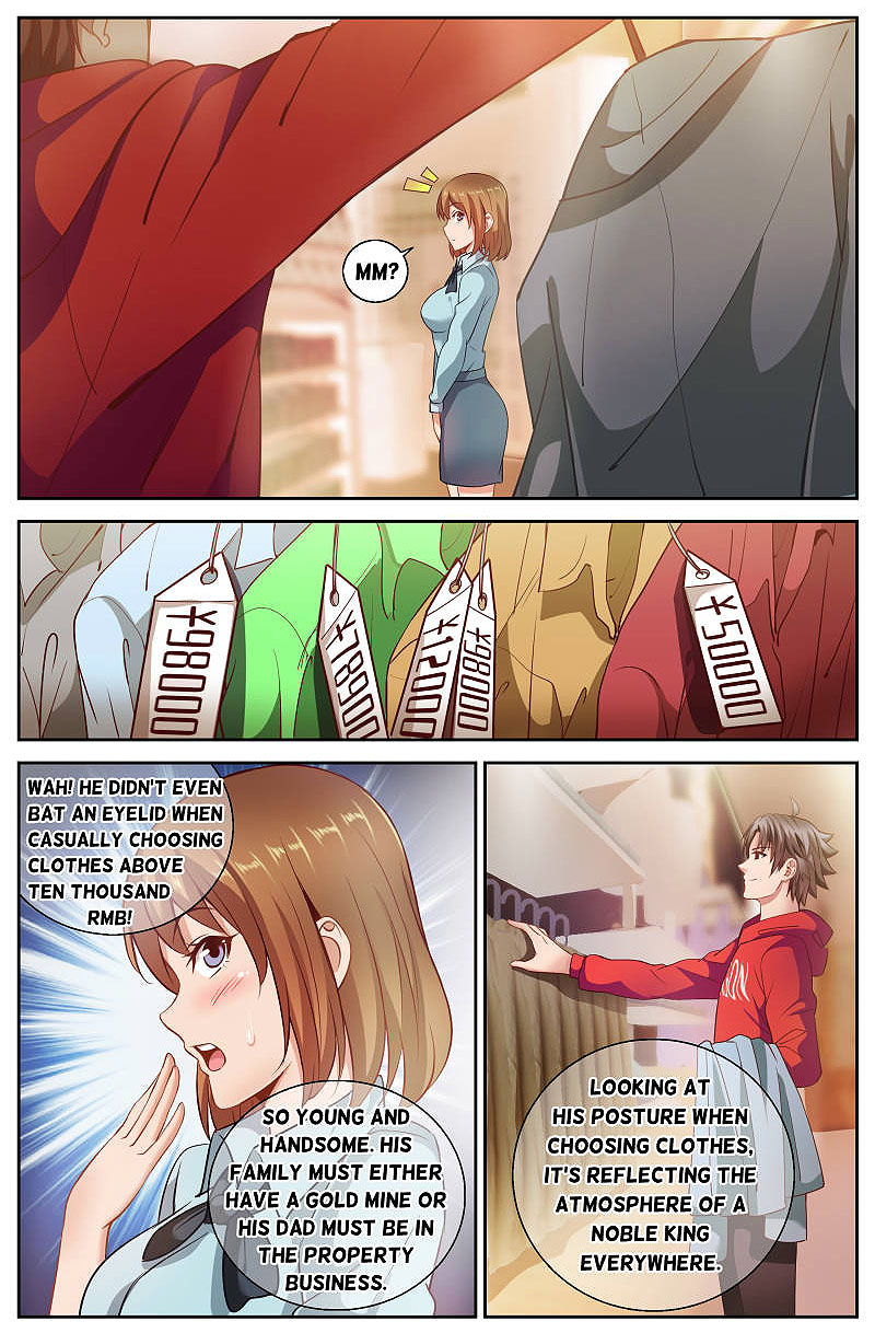 I Have a Mansion In The Post-Apocalyptic World Chapter 46 page 8 - Chapter 46: Today, I am rich! (1)