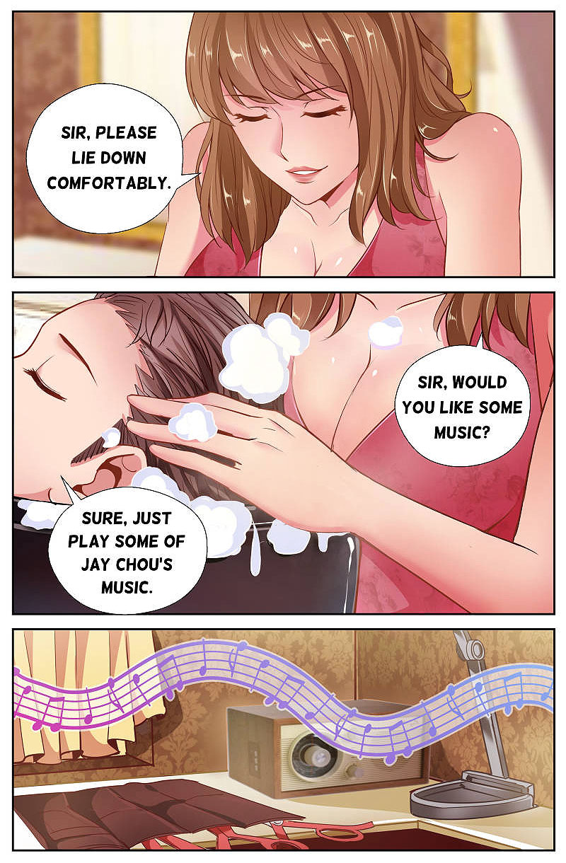 I Have a Mansion In The Post-Apocalyptic World Chapter 47 page 10 - Chapter 47: Today, I am rich! (2)