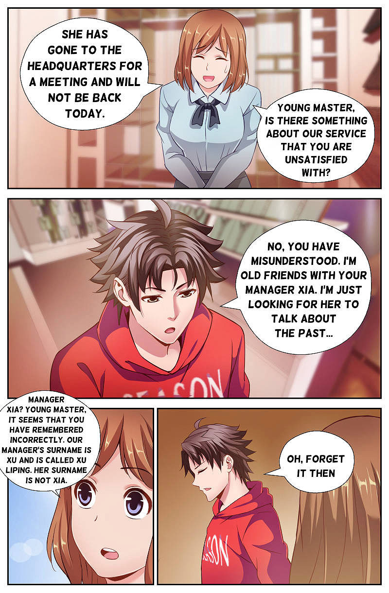 I Have a Mansion In The Post-Apocalyptic World Chapter 47 page 2 - Chapter 47: Today, I am rich! (2)