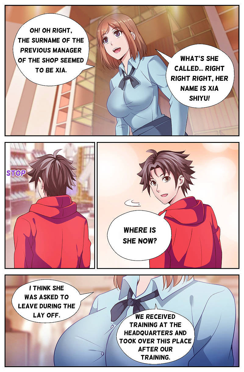 I Have a Mansion In The Post-Apocalyptic World Chapter 47 page 3 - Chapter 47: Today, I am rich! (2)