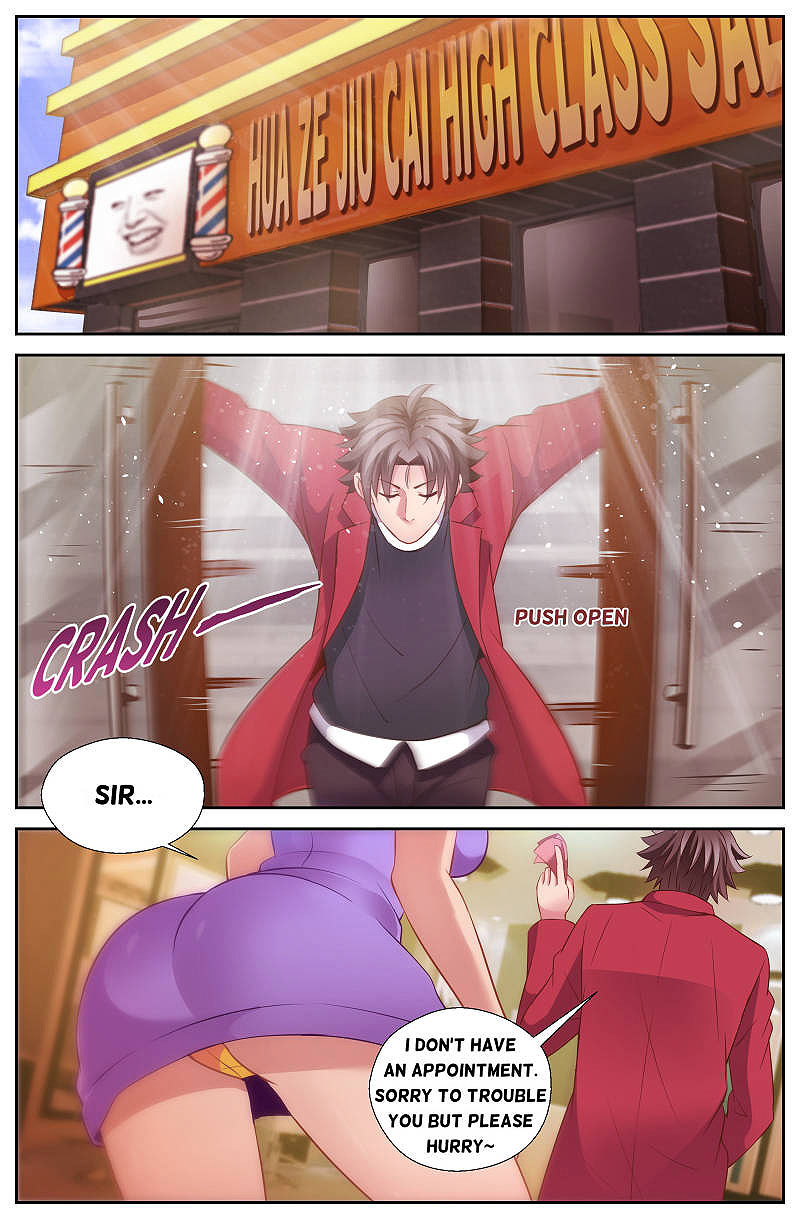I Have a Mansion In The Post-Apocalyptic World Chapter 47 page 7 - Chapter 47: Today, I am rich! (2)