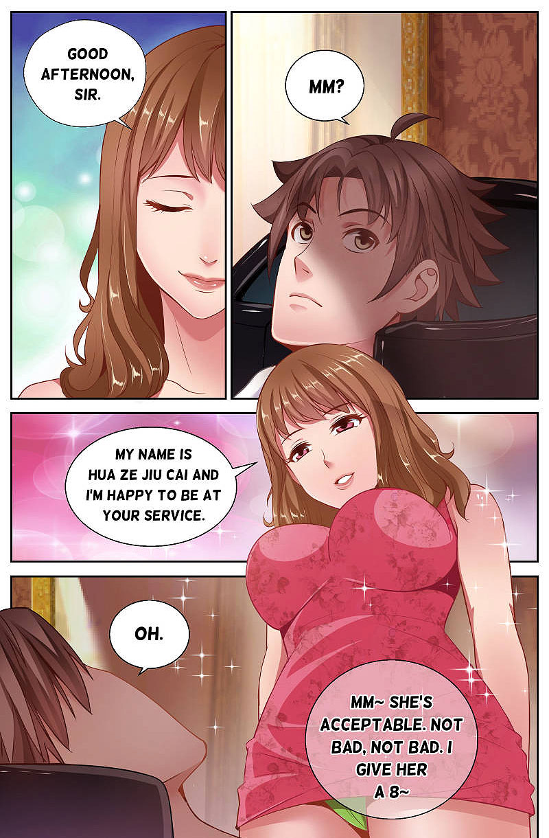 I Have a Mansion In The Post-Apocalyptic World Chapter 47 page 9 - Chapter 47: Today, I am rich! (2)