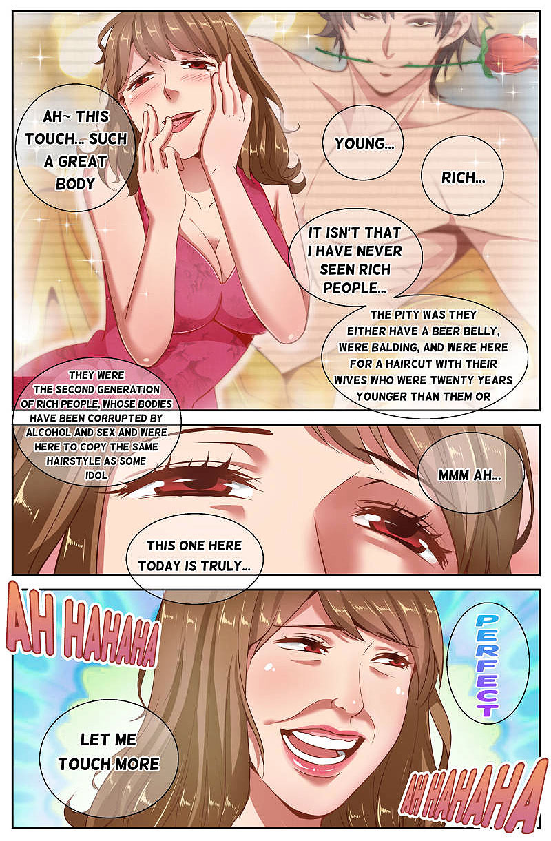 I Have a Mansion In The Post-Apocalyptic World Chapter 48 page 3 - Chapter 48: Today, I am rich! (3)