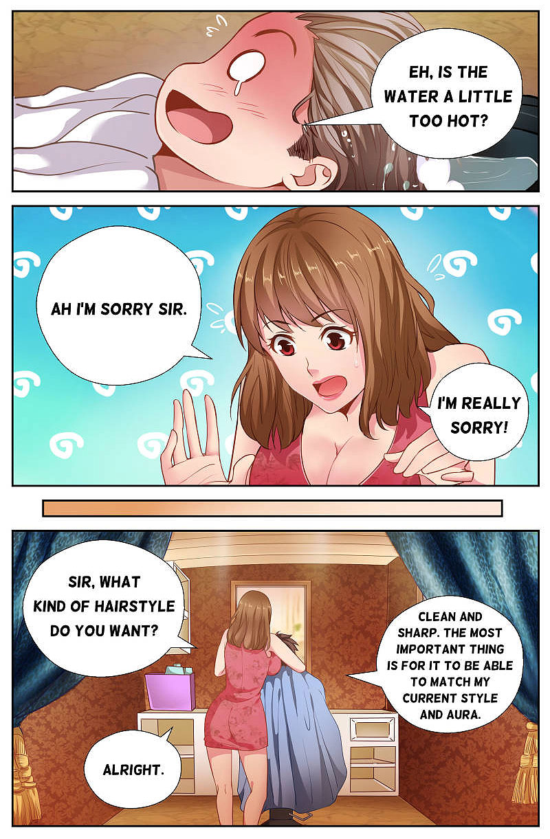 I Have a Mansion In The Post-Apocalyptic World Chapter 48 page 4 - Chapter 48: Today, I am rich! (3)