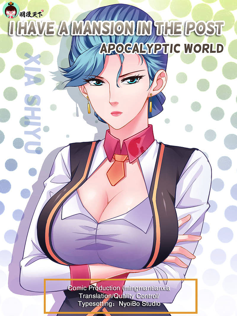 I Have a Mansion In The Post-Apocalyptic World Chapter 49 page 1 - Chapter 49: Encountering an old friend (1)