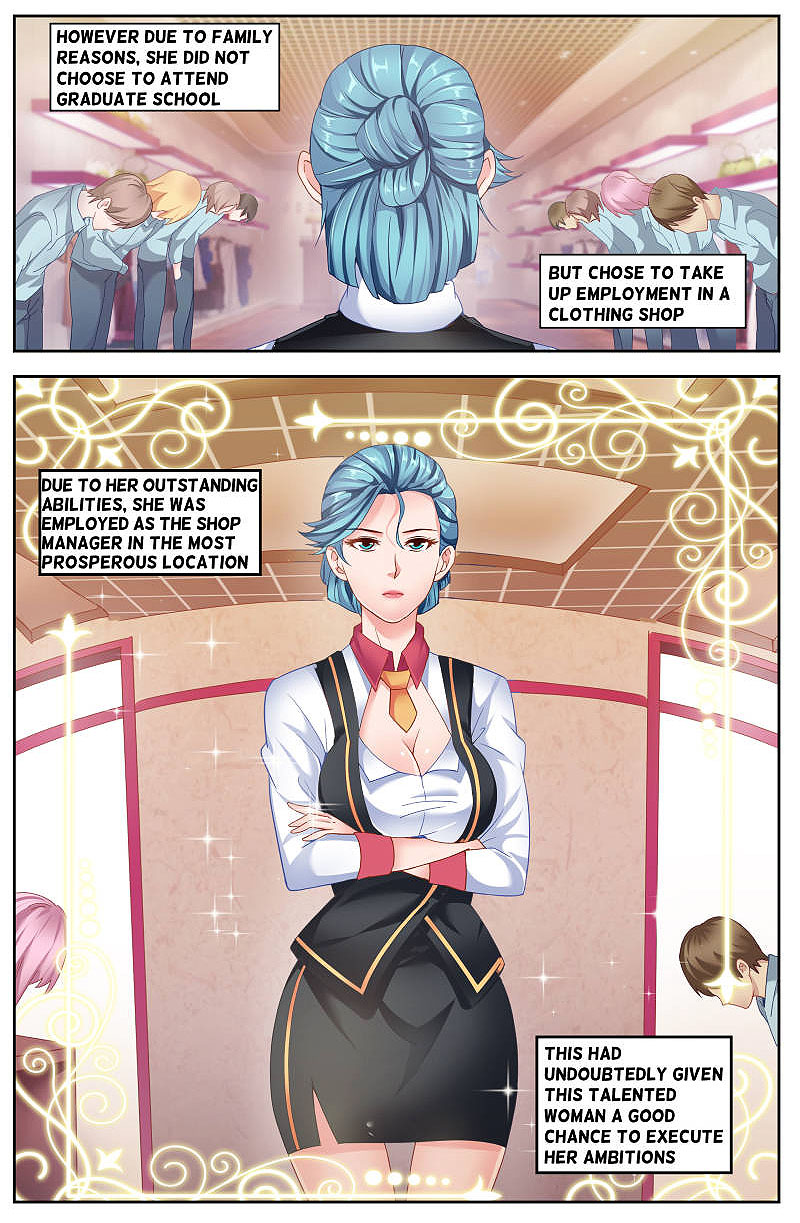 I Have a Mansion In The Post-Apocalyptic World Chapter 49 page 11 - Chapter 49: Encountering an old friend (1)
