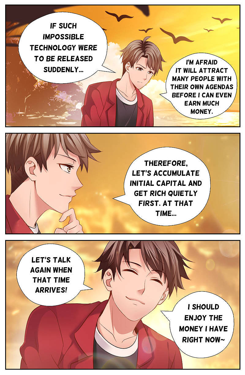 I Have a Mansion In The Post-Apocalyptic World Chapter 49 page 5 - Chapter 49: Encountering an old friend (1)
