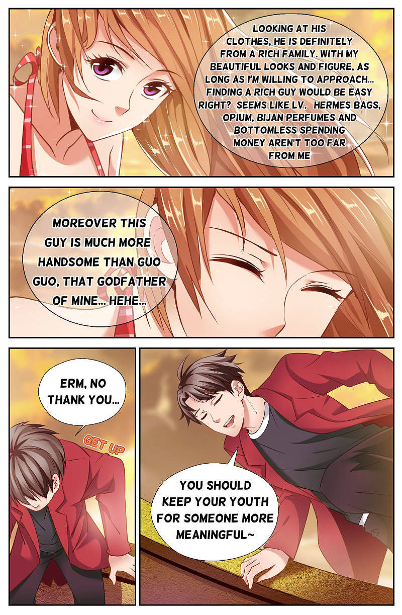I Have a Mansion In The Post-Apocalyptic World Chapter 49 page 7 - Chapter 49: Encountering an old friend (1)