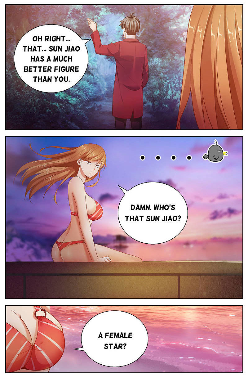 I Have a Mansion In The Post-Apocalyptic World Chapter 49 page 8 - Chapter 49: Encountering an old friend (1)