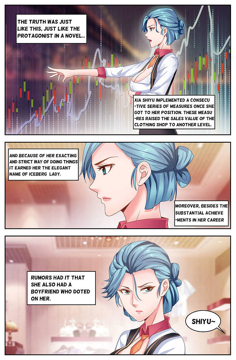 I Have a Mansion In The Post-Apocalyptic World Chapter 50 page 2 - Chapter 50: Encountering an old friend (2)