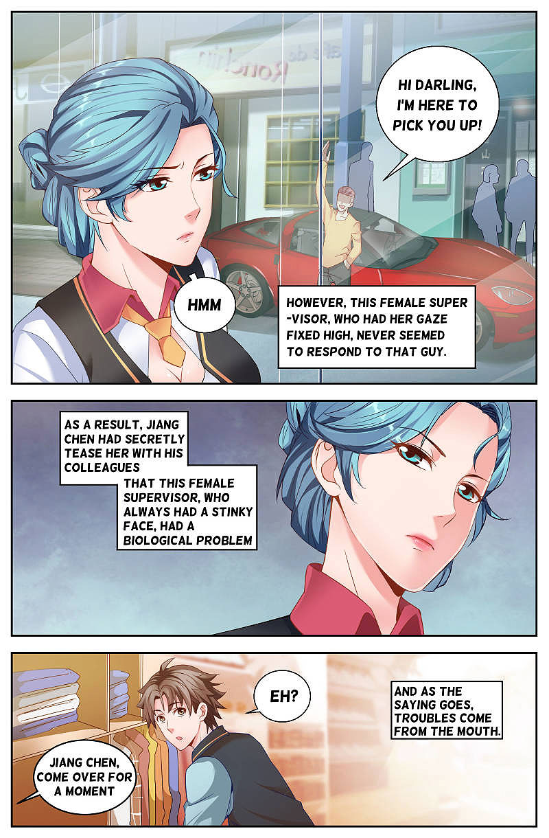 I Have a Mansion In The Post-Apocalyptic World Chapter 50 page 3 - Chapter 50: Encountering an old friend (2)
