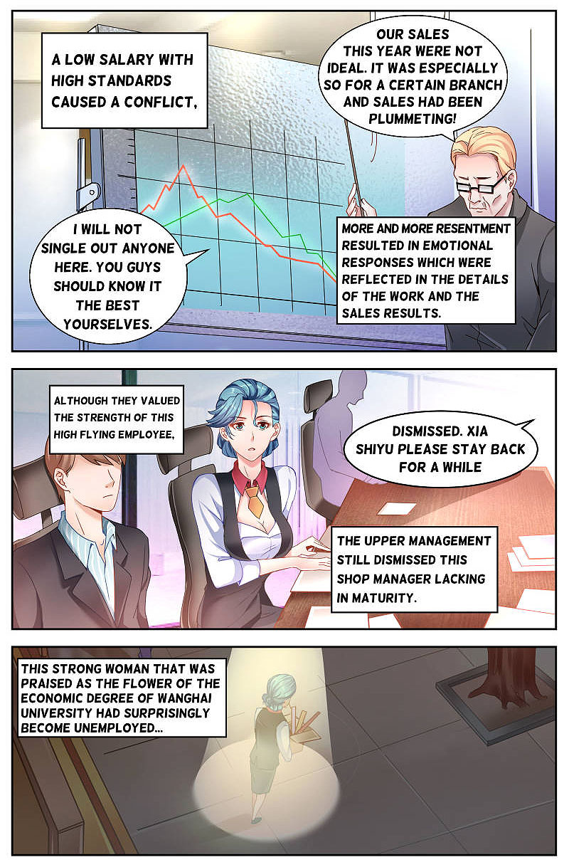 I Have a Mansion In The Post-Apocalyptic World Chapter 50 page 7 - Chapter 50: Encountering an old friend (2)