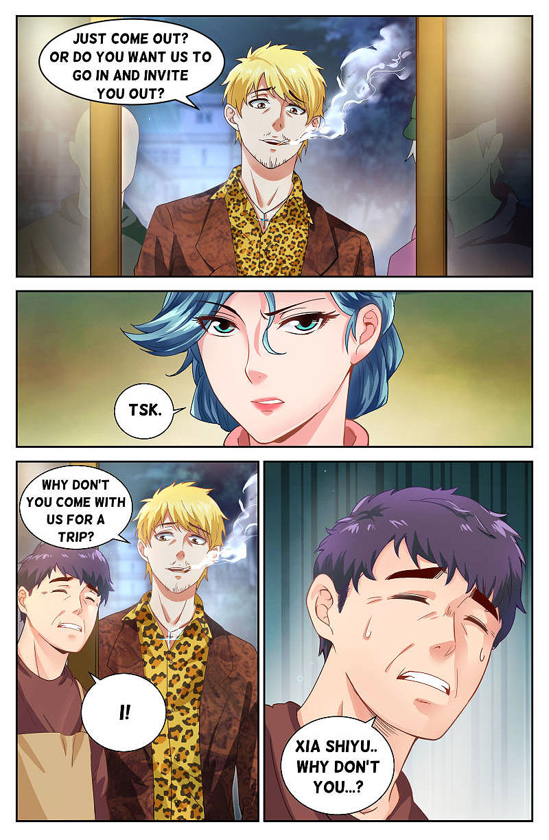 I Have a Mansion In The Post-Apocalyptic World Chapter 51 page 7 - Chapter 51: Hero Saves the Beauty (1)