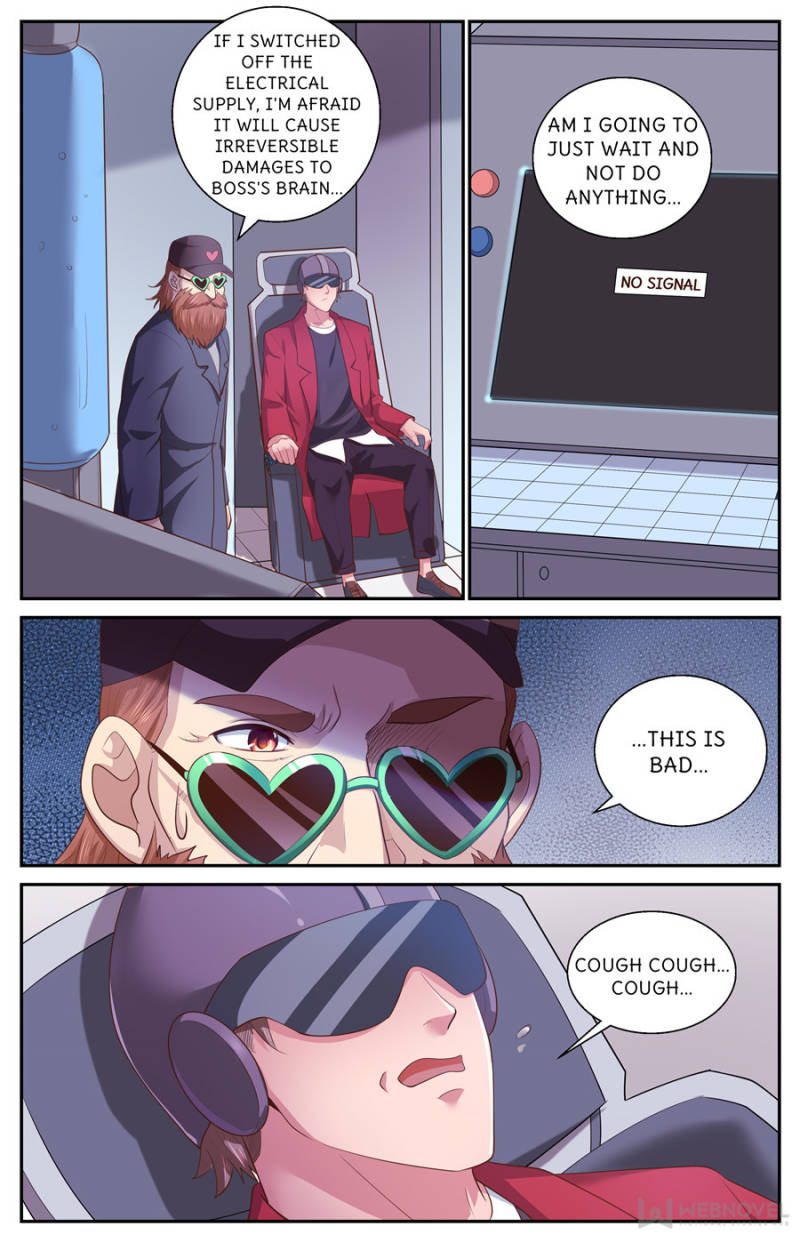 I Have a Mansion In The Post-Apocalyptic World Chapter 511 page 6 - Chapter 511