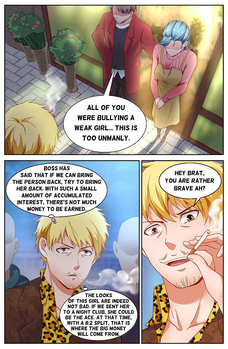 I Have a Mansion In The Post-Apocalyptic World Chapter 52 page 11 - Chapter 52: Hero Saves the Beauty (2)