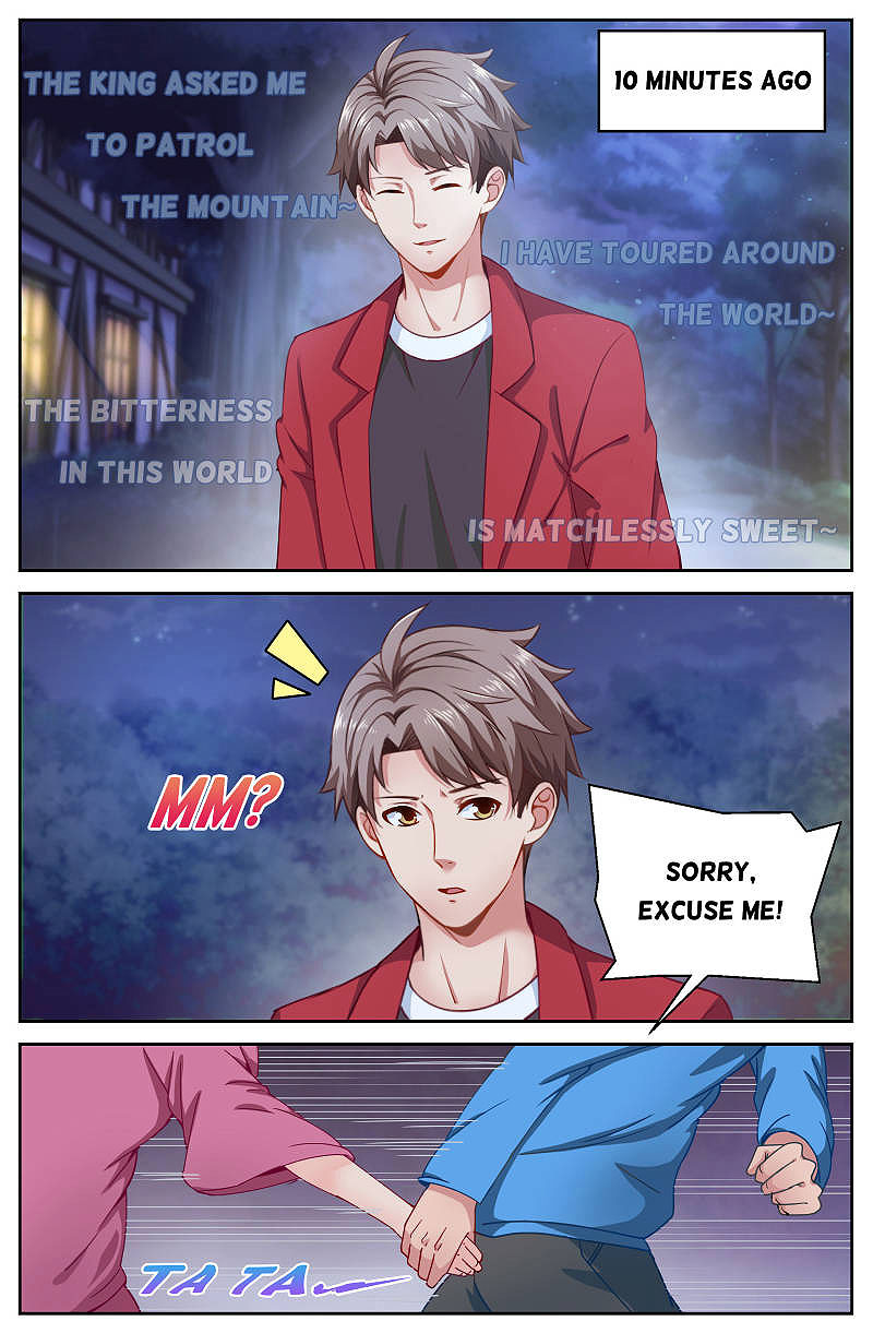 I Have a Mansion In The Post-Apocalyptic World Chapter 52 page 5 - Chapter 52: Hero Saves the Beauty (2)