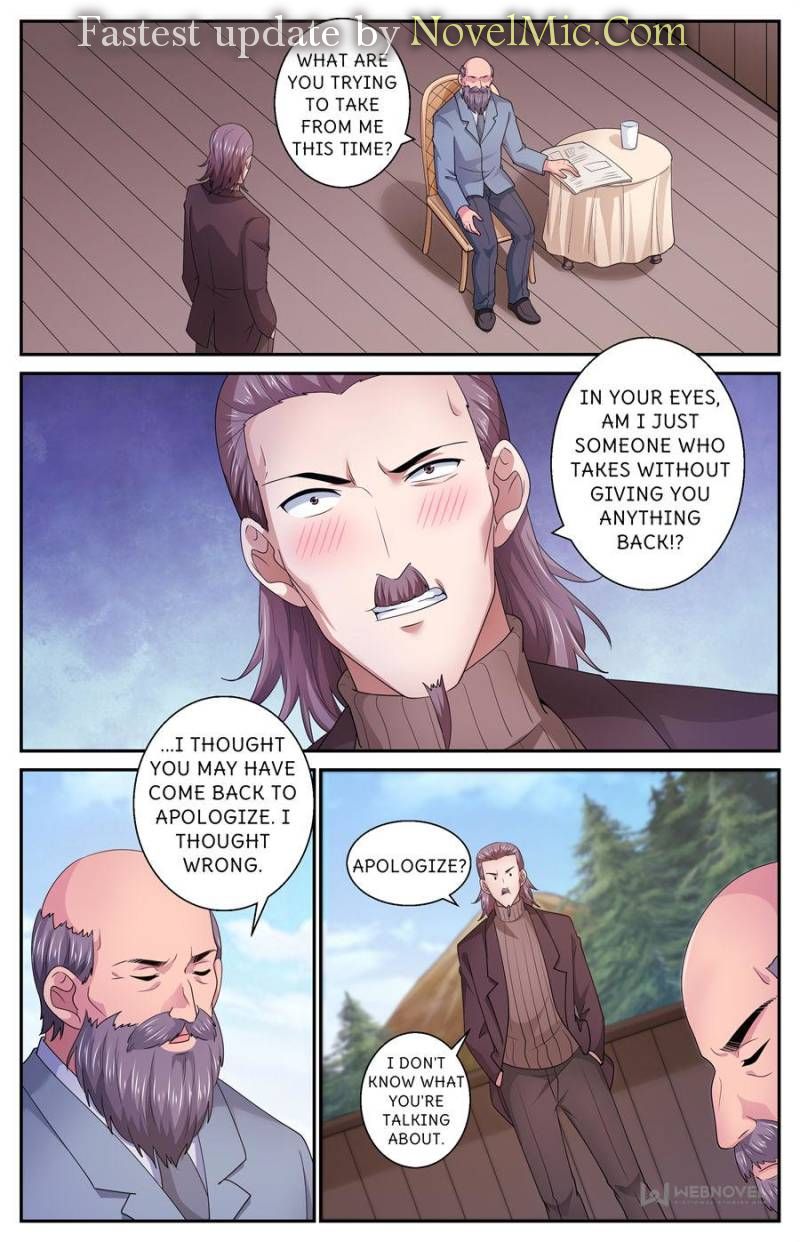 I Have a Mansion In The Post-Apocalyptic World Chapter 545 page 1 - Chapter 545