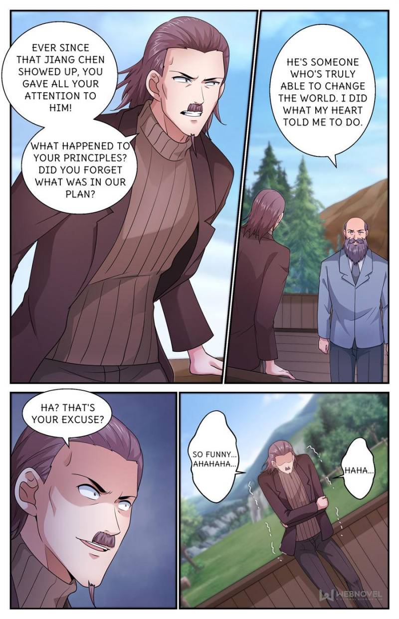 I Have a Mansion In The Post-Apocalyptic World Chapter 545 page 6 - Chapter 545