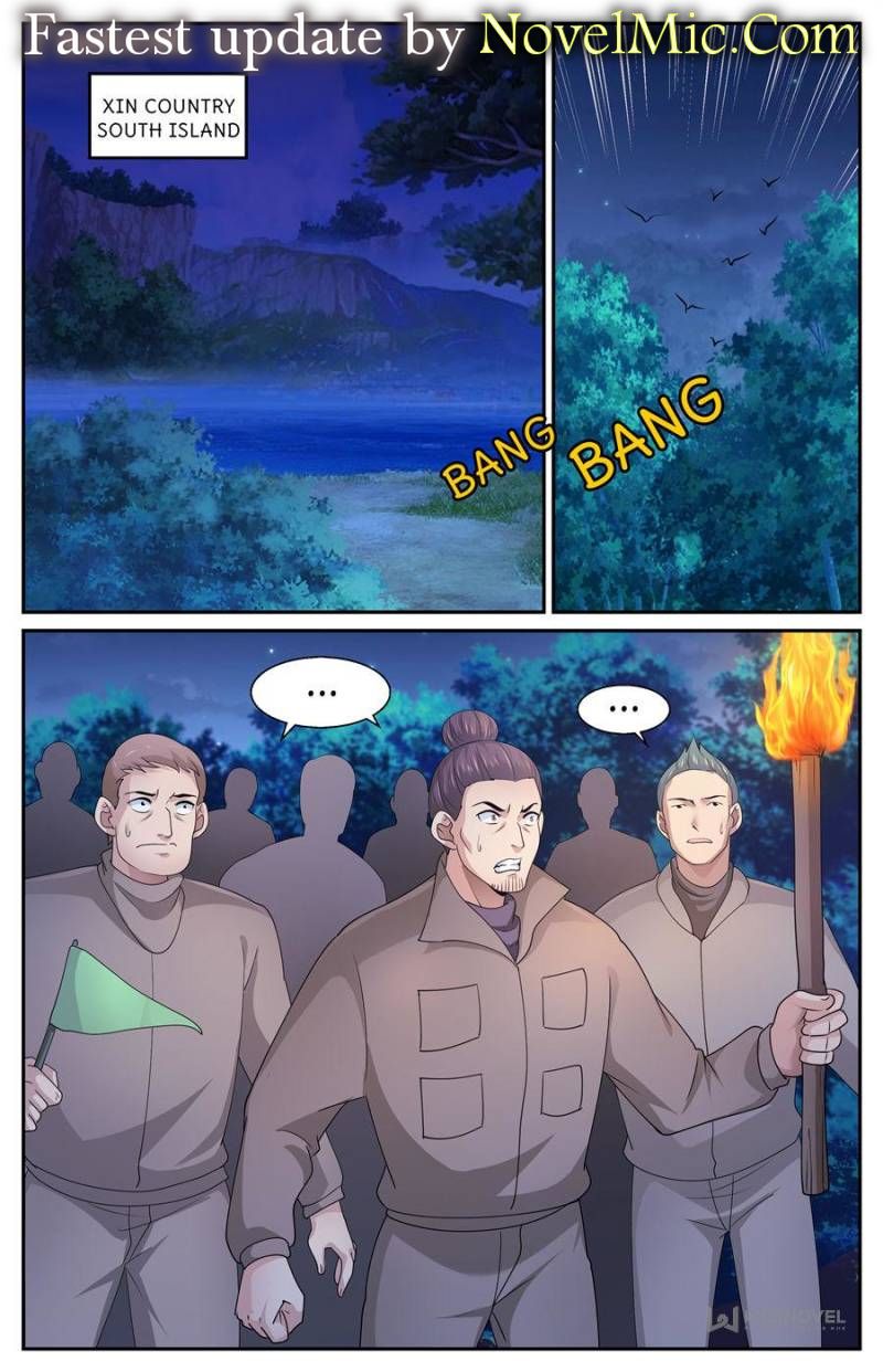 I Have a Mansion In The Post-Apocalyptic World Chapter 556 page 1 - Chapter 556